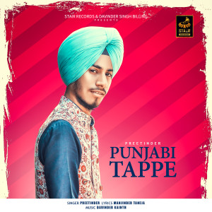 Album Punjabi Tappe oleh Preetinder