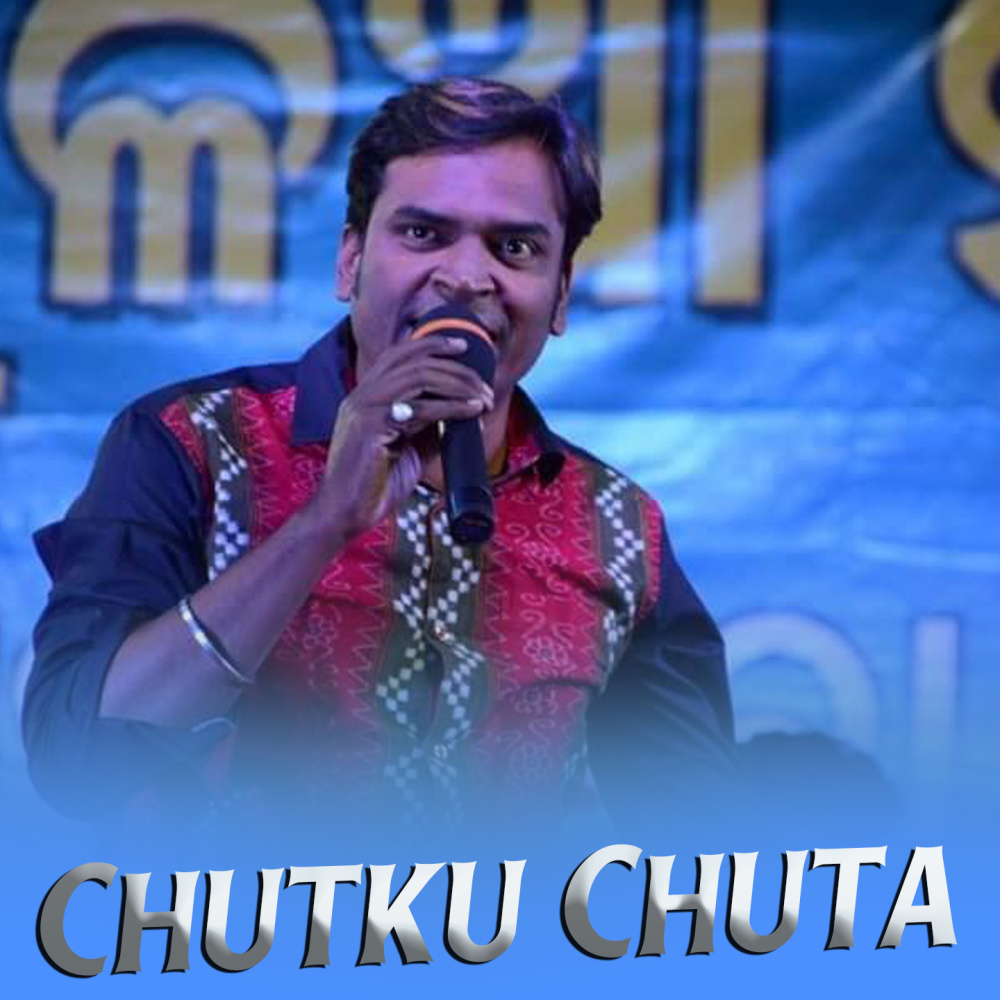 Chutkuchuta