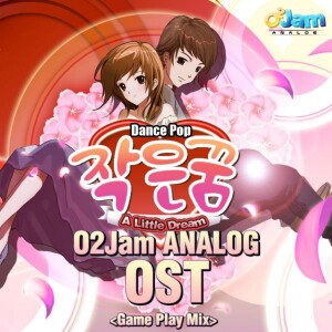 Dengarkan lagu Distance (Memme Cosmic Mix) nyanyian Memme dengan lirik