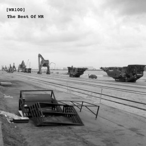 ดาวน์โหลดและฟังเพลง Techno Yidam (Sarin Remix) พร้อมเนื้อเพลงจาก T_Error 404