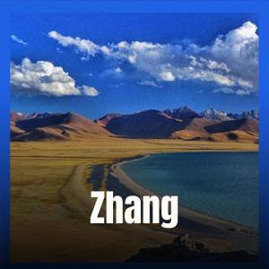 Listen to Zhang song with lyrics from Jonilda Heus