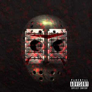 ดาวน์โหลดและฟังเพลง Blade (Explicit) พร้อมเนื้อเพลงจาก Quataee