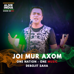 Album Joi Mur Axom from Debojit Saha