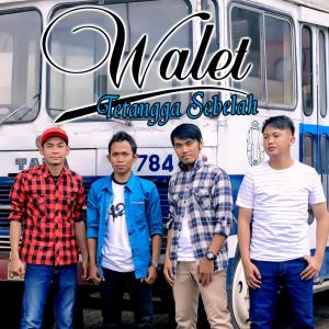 Album Tetangga Sebelah from Walet Band