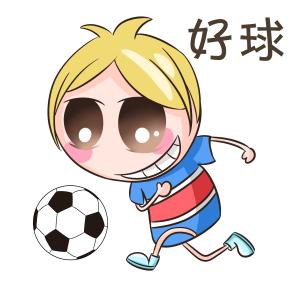 收聽紅樹葉的可可托海的牧羊人 ((Dj阿卓版))歌詞歌曲