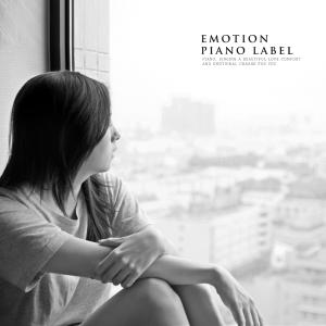 Listen to 우리의 같은 시간 song with lyrics from Yun Siyeon