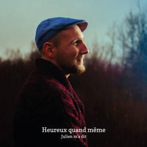 Listen to Amitié sincère song with lyrics from Julien m'a dit