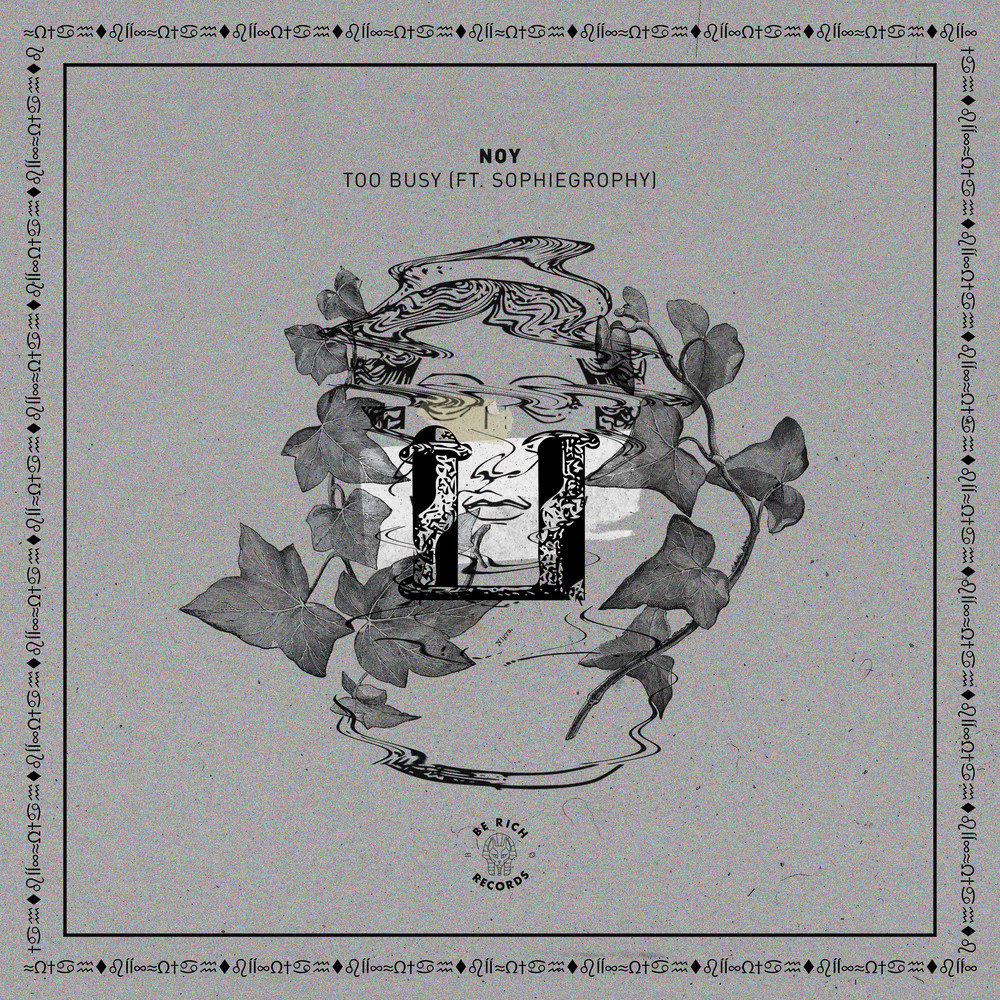 Too Busy (Fitch Remix)
