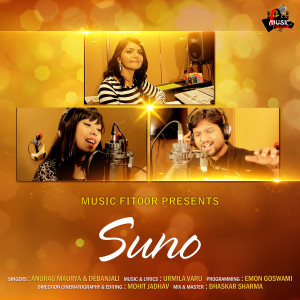 Listen to Suno song with lyrics from Anurag Maurya