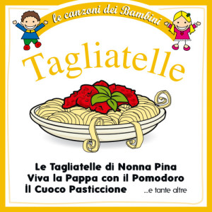 ดาวน์โหลดและฟังเพลง Le Festin (Da Ratatouille) พร้อมเนื้อเพลงจาก Karin Mensah