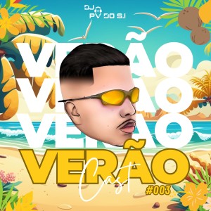DJ PV do SI的專輯Formação Da Vida Rasa 4-4-2