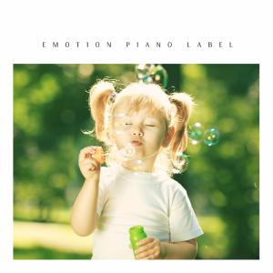 Listen to Happiness that welcomes me song with lyrics from H.Emotion