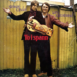 收聽Lars Klevstrand的I have no wife (to bother my life)歌詞歌曲