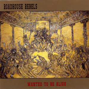ดาวน์โหลดและฟังเพลง Strange Feelin' พร้อมเนื้อเพลงจาก Roadhouse Rebels