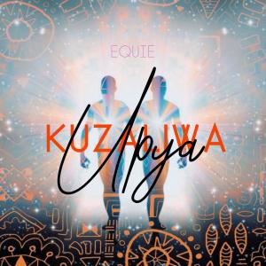 收聽EQUIE的Purpose歌詞歌曲