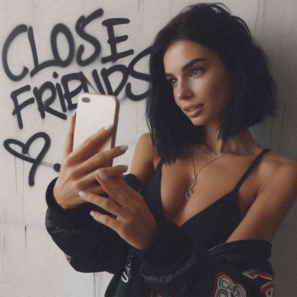 Lana Rhoades "Close Friends" (Explicit)