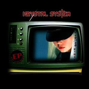 收聽Krystal System的New World(Sky Industry Edit)歌詞歌曲