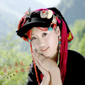 收聽阿斯滿的白雲居住的地方歌詞歌曲