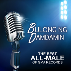 收聽Artstrong Clarion的Bulong Ng Damdamin歌詞歌曲