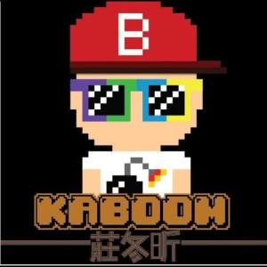 莊冬昕 DDDEALER的專輯Kaboom