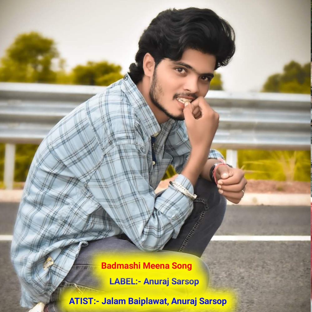 Badmashi Meena Song