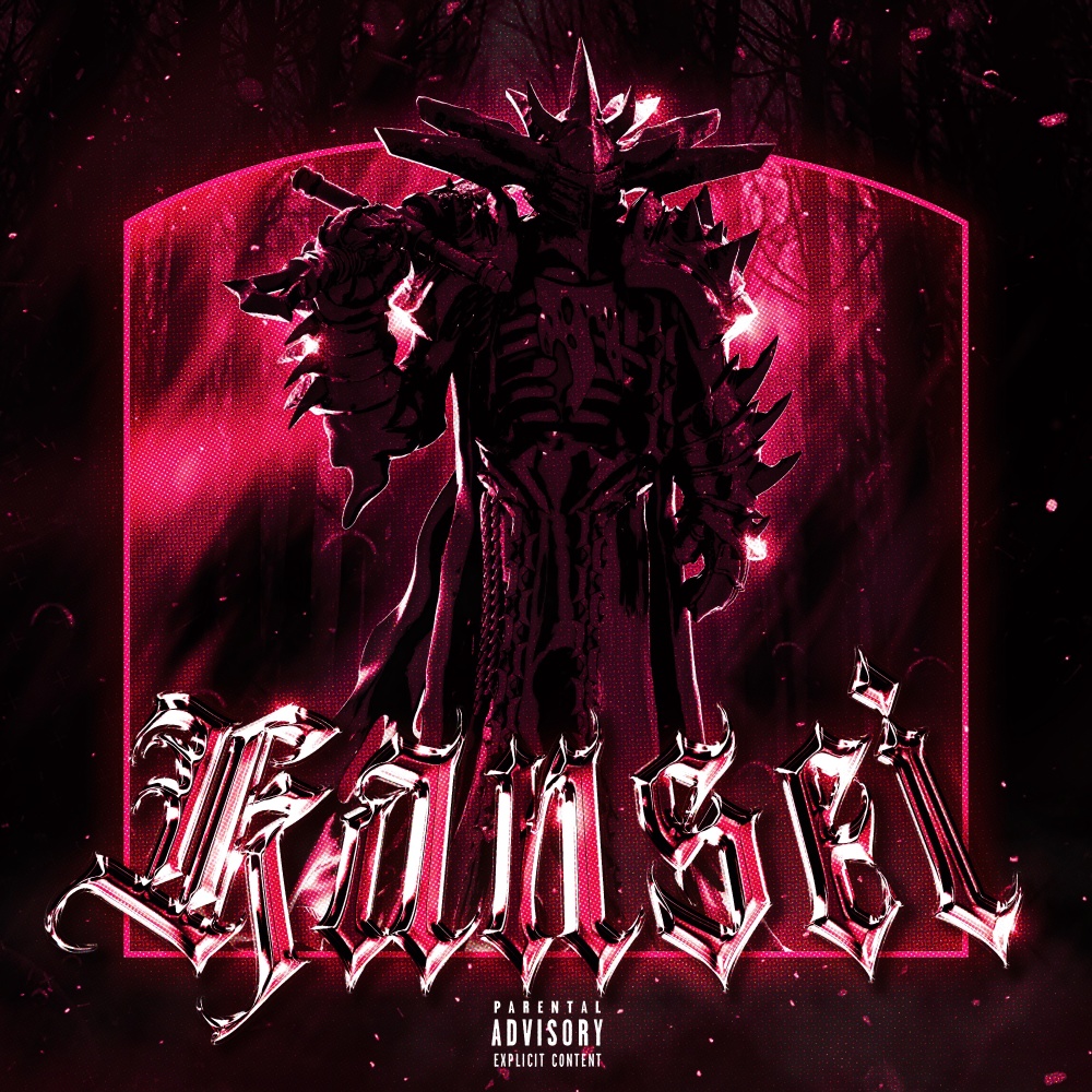KANSEI (Explicit)