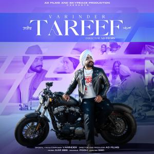 Varinder的专辑Tareef