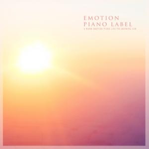 Dengarkan I Want To Rest With You lagu dari Cloud Piano dengan lirik