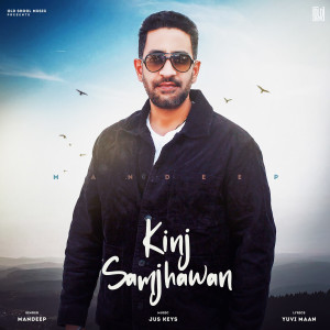 Album Kinj Samjhawan oleh Mandeep