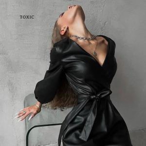 ดาวน์โหลดและฟังเพลง TOXIC (Slowed|Explicit) พร้อมเนื้อเพลงจาก adamxyz