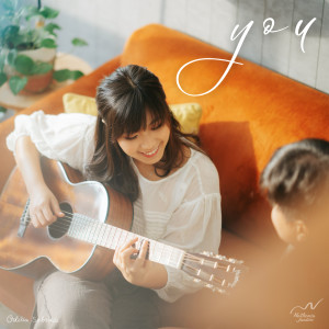 收听Nathania Jualim的You歌词歌曲