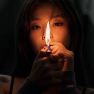 收聽Salinas的It's No Love Here (Explicit)歌詞歌曲