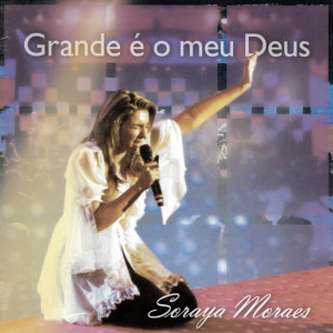 收聽Soraya Moraes的Te Honramos, Senhor歌詞歌曲