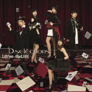 ดาวน์โหลดและฟังเพลง Dive To Satisfaction(Instrumental) พร้อมเนื้อเพลงจาก D-selections