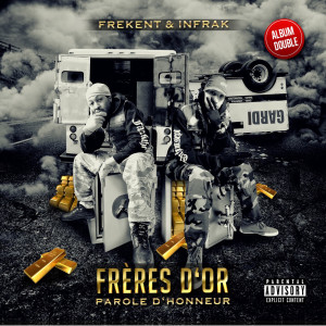 收聽Frères d'or的Street Team歌詞歌曲