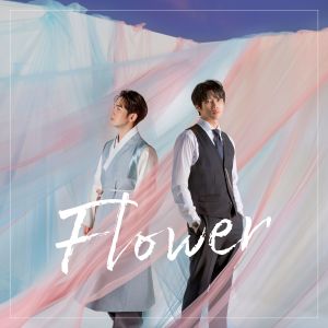 Listen to 꽃잎에 흐드러지다 (FOOL OF SCENT) (Inst.) song with lyrics from 듀에토
