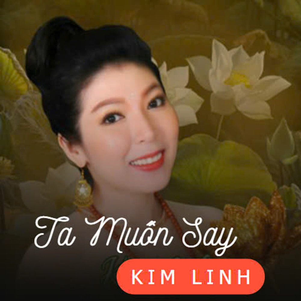 Đã Về Đã Tới