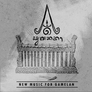 New Music For Gamelan dari Wayan Sudirana
