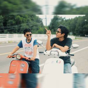 Listen to ออกเดินทาง song with lyrics from Flowerpot