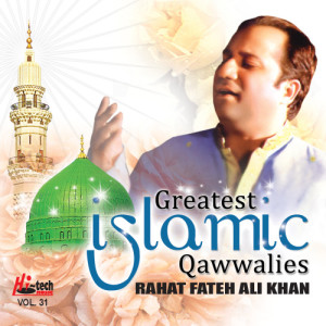 收聽Rahat Fateh Ali Khan的Maa Di Shaan歌詞歌曲