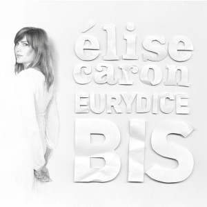 ดาวน์โหลดและฟังเพลง Comptine พร้อมเนื้อเพลงจาก Elise Caron