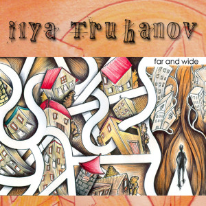 ดาวน์โหลดและฟังเพลง Fair Wind พร้อมเนื้อเพลงจาก Illya Truhanov