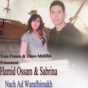 Album Nach Ad Warafhimakh from 