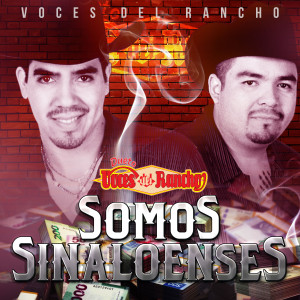 收聽Voces Del Rancho的Prenda Querida (Banda y Acordeón)歌詞歌曲