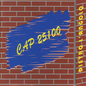 Listen to Oh Baby Baby song with lyrics from CAP 25100