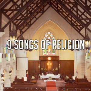 收听christian hymns的How Great Thou Art歌词歌曲