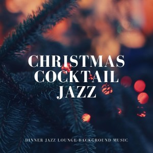 收听James Butler的There is no Christmas Like a Home Christmas (Short Mix)歌词歌曲