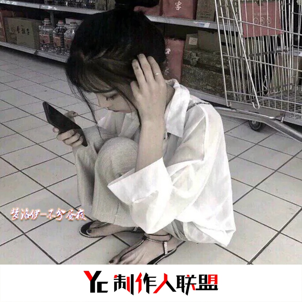 商业大电 (改版)