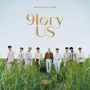 收聽SF9的비켜(All Day All Night)歌詞歌曲