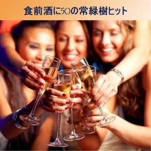 收聽Paul Mauriat and His Orchestra的La vie en rose (Remastered 2016)歌詞歌曲